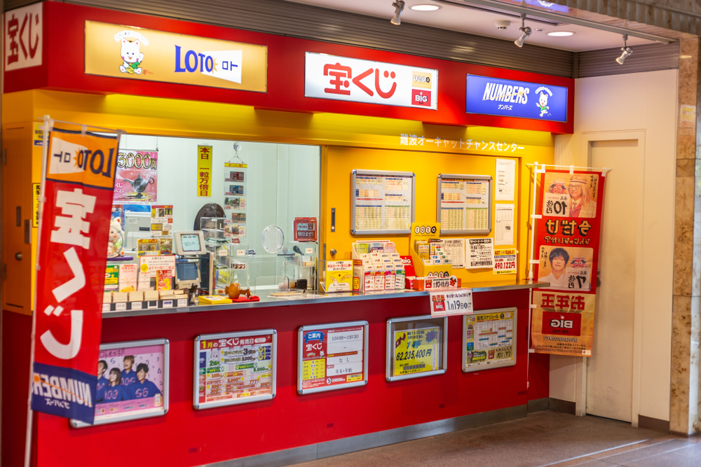 日本のオンラインカジノ広告の興味深い世界